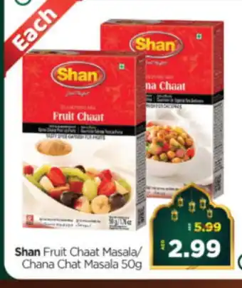 Al Madina Hypermarket SHAN Spices / Masala offer