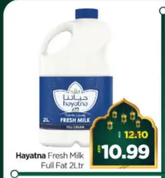 Al Madina Hypermarket HAYATNA Fresh Milk offer