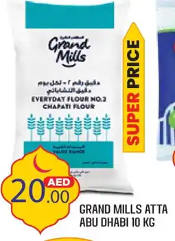 Baniyas Spike Hypermarket GRAND MILLS Atta offer