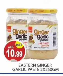 Talal Market EASTERN Garlic Paste offer