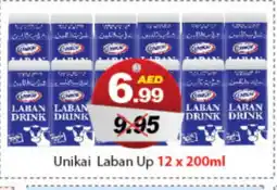 DESERT FRESH MARKET UNIKAI Laban offer