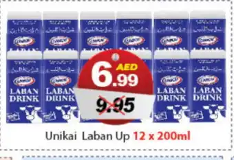 DESERT FRESH MARKET UNIKAI Laban offer