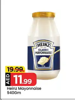 Mark & Save HEINZ Mayonnaise offer