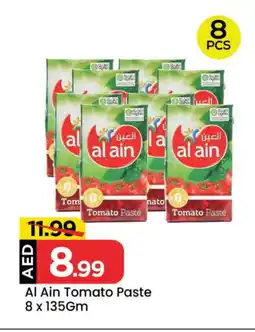 Mark & Save AL AIN Tomato Paste offer