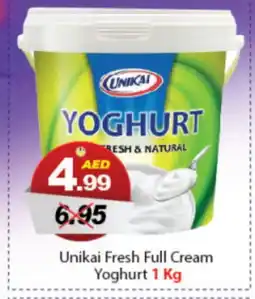 DESERT FRESH MARKET UNIKAI Yoghurt offer