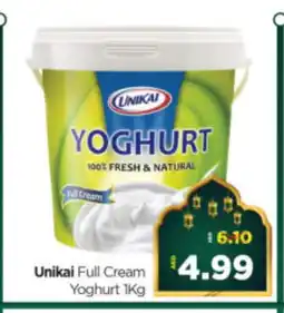 Al Madina Hypermarket UNIKAI Yoghurt offer