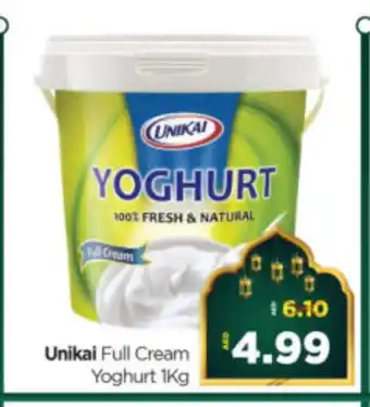 Al Madina Hypermarket UNIKAI Yoghurt offer