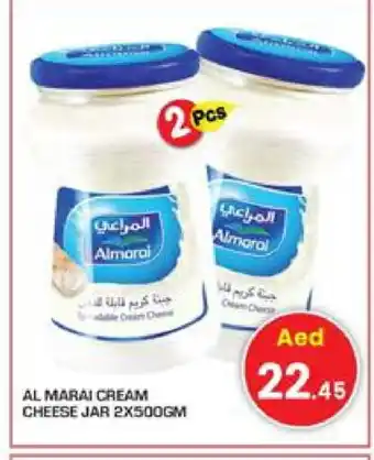 Baniyas Spike Hypermarket ALMARAI Cream Cheese offer