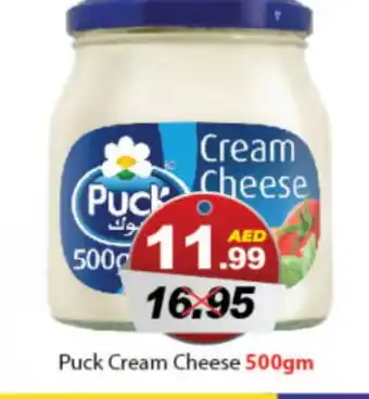 DESERT FRESH MARKET PUCK Cream Cheese offer