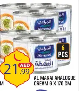 Baniyas Spike Hypermarket ALMARAI Analogue Cream offer