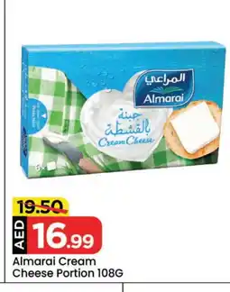 Mark & Save ALMARAI Cream Cheese offer