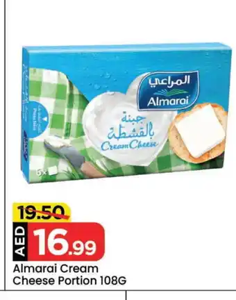 Mark & Save ALMARAI Cream Cheese offer