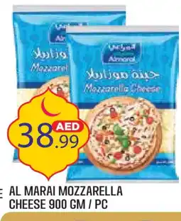 Baniyas Spike Hypermarket ALMARAI Mozzarella offer