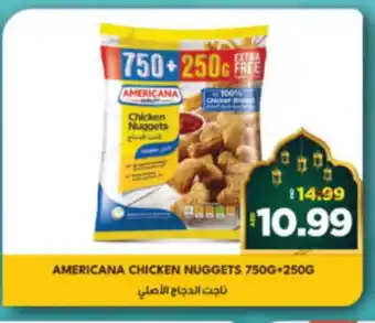 Al Madina Hypermarket AMERICANA Chicken Nuggets offer