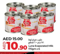 Lulu Hypermarket LUNA Evaporated Milk offer