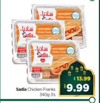 Al Madina Hypermarket SADIA Chicken Franks offer