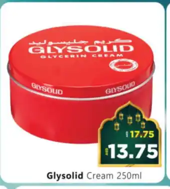 Al Madina Hypermarket GLYSOLID Face cream offer