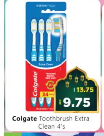 Al Madina Hypermarket COLGATE Toothbrush offer