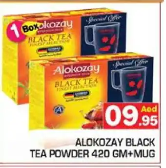 Baniyas Spike Hypermarket ALOKOZAY Tea Powder offer