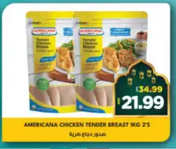 Al Madina Hypermarket AMERICANA Chicken Breast offer