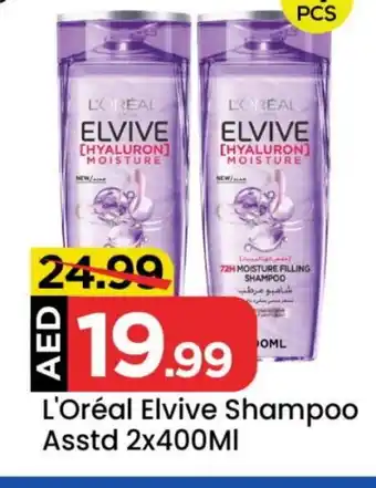 Mark & Save ELVIVE Shampoo / Conditioner offer