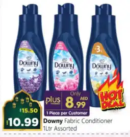 Al Madina Hypermarket DOWNY Softener offer