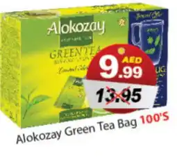 DESERT FRESH MARKET ALOKOZAY Green Tea offer