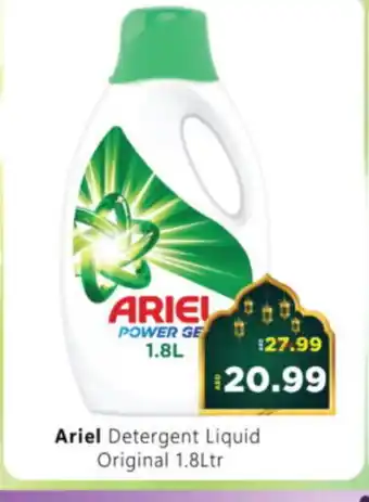 Al Madina Hypermarket ARIEL Detergent offer