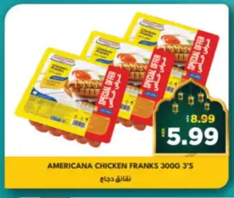 Al Madina Hypermarket AMERICANA Chicken Sausage offer