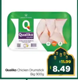 Al Madina Hypermarket QUALIKO Chicken Drumsticks offer