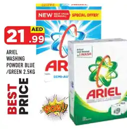 Baniyas Spike Hypermarket ARIEL Detergent offer