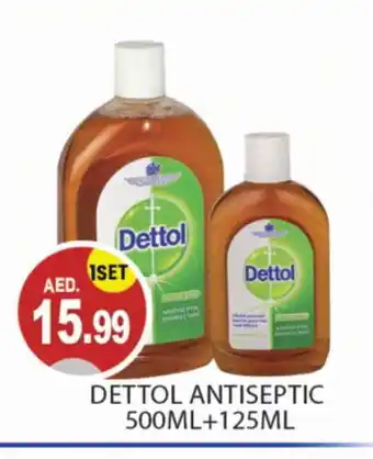 Talal Market DETTOL Disinfectant offer