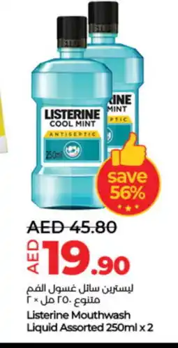 Lulu Hypermarket LISTERINE Mouthwash offer