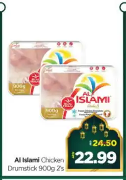 Al Madina Hypermarket AL ISLAMI Chicken Drumsticks offer