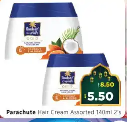 Al Madina Hypermarket PARACHUTE Hair Cream offer