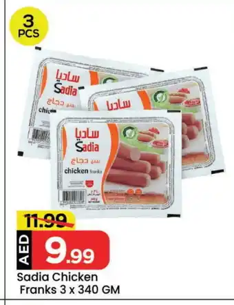 Mark & Save SADIA Chicken Sausage offer