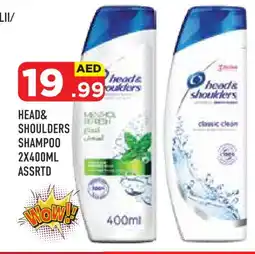 Baniyas Spike Hypermarket HEAD & SHOULDERS Shampoo / Conditioner offer