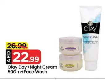 Mark & Save OLAY Face Wash offer