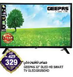 Hashim Hypermarket GEEPAS Smart TV offer