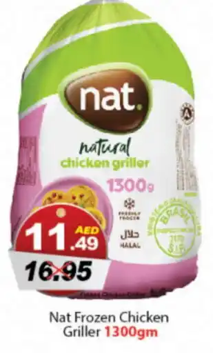 DESERT FRESH MARKET NAT Frozen Whole Chicken offer