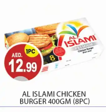 Talal Market AL ISLAMI Chicken Burger offer