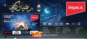 Kenz Hypermarket IMPEX Smart TV offer