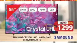 Grand Hyper Market SAMSUNG Smart TV offer