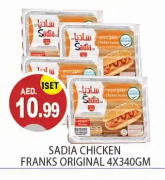 Talal Market SADIA Chicken Franks offer