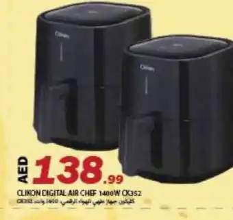 Rawabi Market CLIKON Air Fryer offer