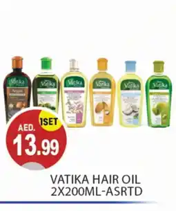 Talal Market VATIKA Hair Oil offer