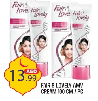 Baniyas Spike Hypermarket FAIR & LOVELY Face cream offer