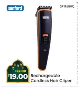 Al Madina Hypermarket SANFORD Remover / Trimmer / Shaver offer