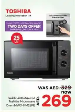 Nesto TOSHIBA Microwave Oven offer