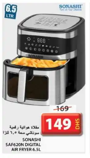 Grand Hyper Market SONASHI Air Fryer offer